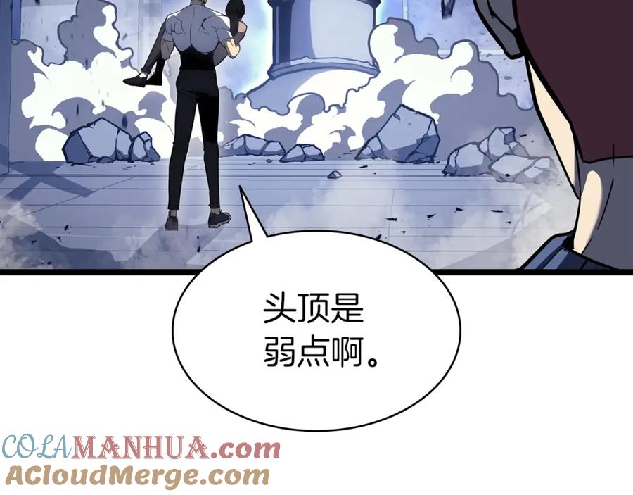 第269页