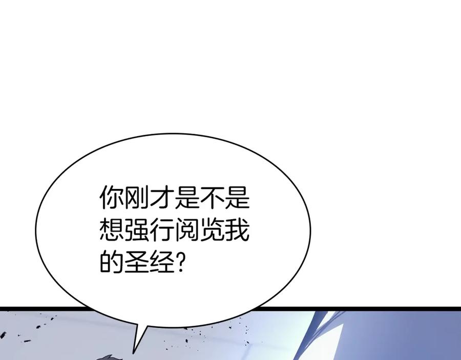 第271页