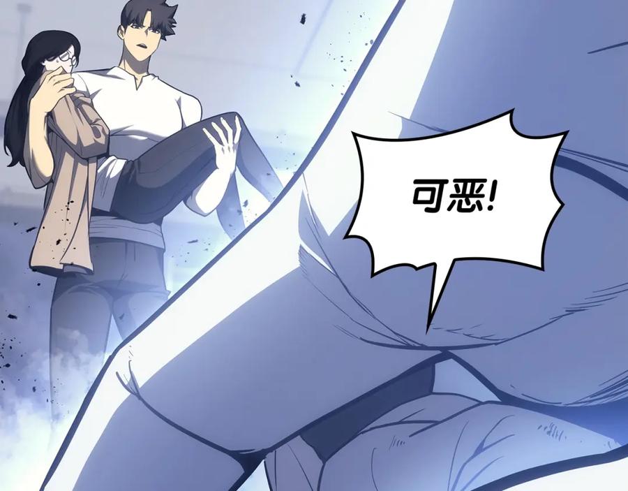 第272页