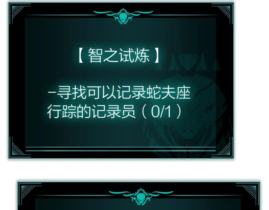 第274页