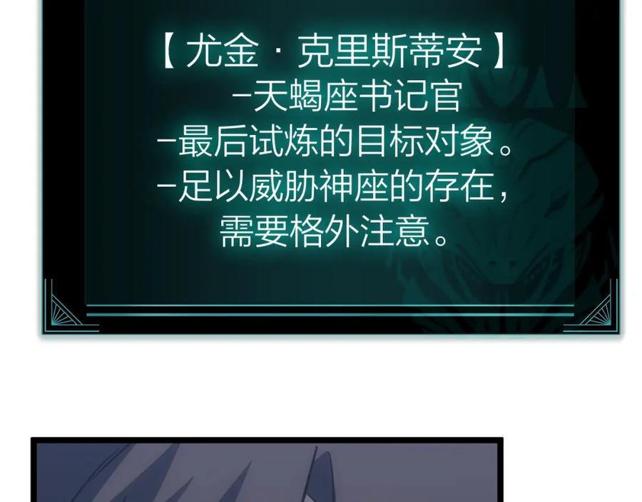 第275页