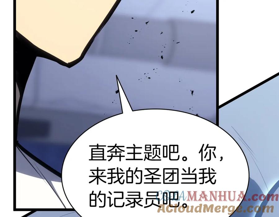 第277页