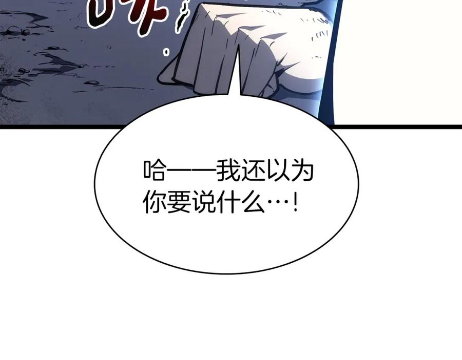 第279页