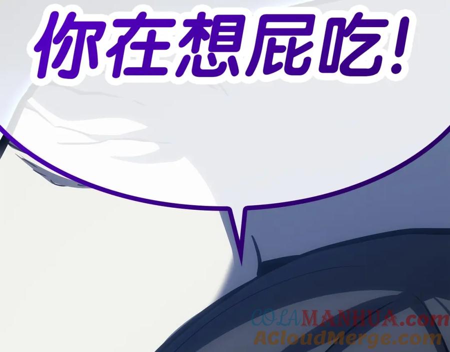 第281页