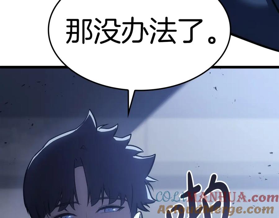 第285页