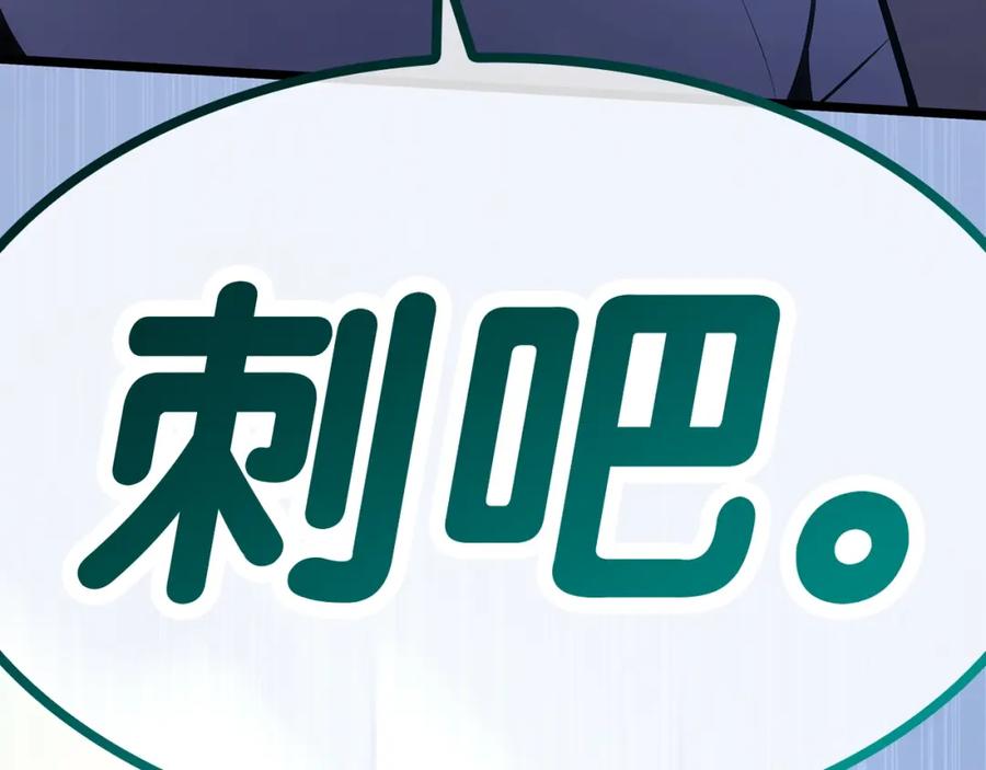 第287页