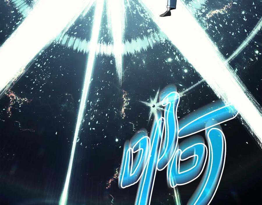 第208页