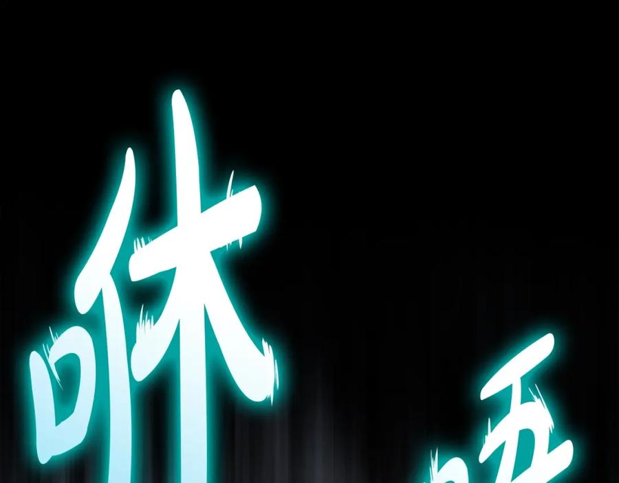 第239页