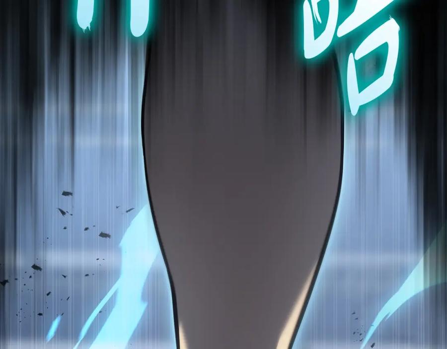 第240页