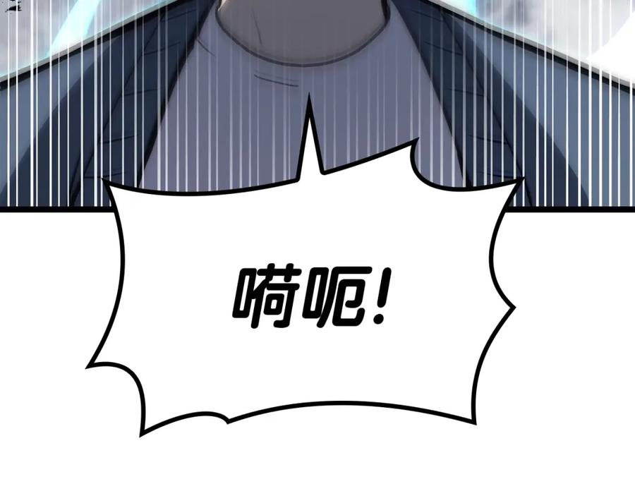 第242页