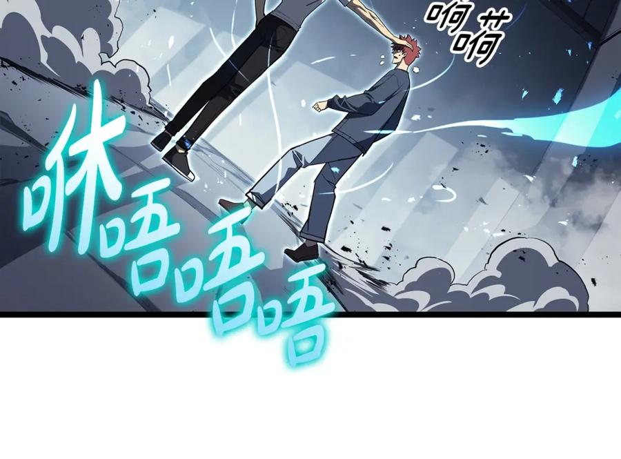 第244页