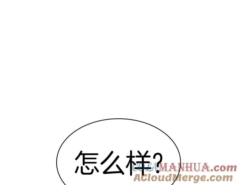 第245页