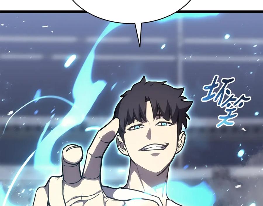 第246页