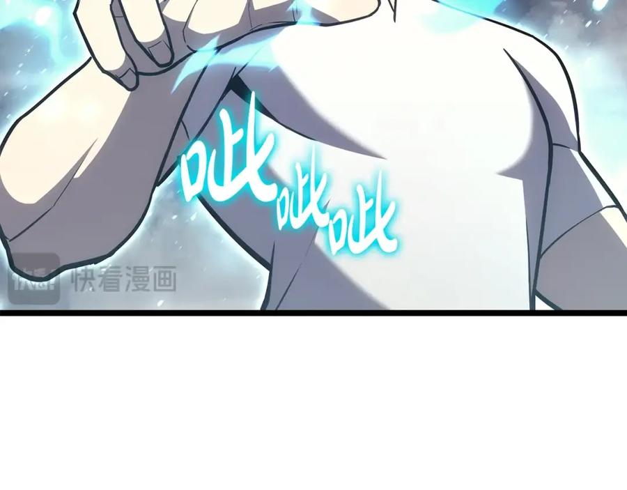 第247页