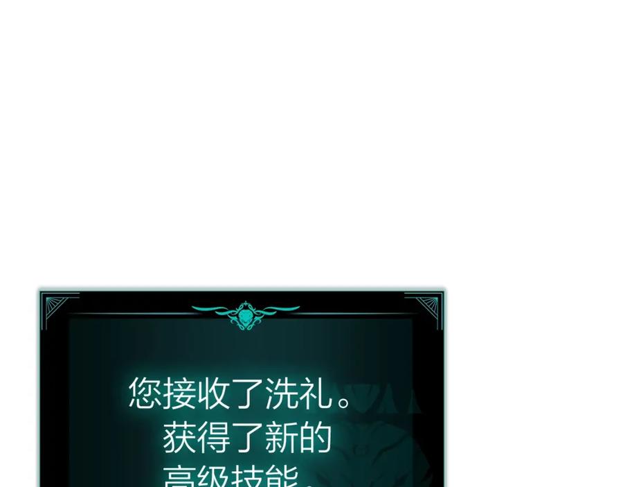 第248页