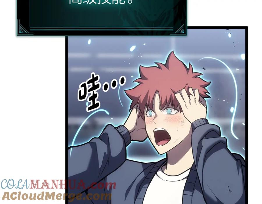 第249页