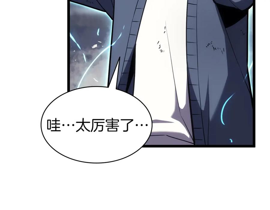 第250页