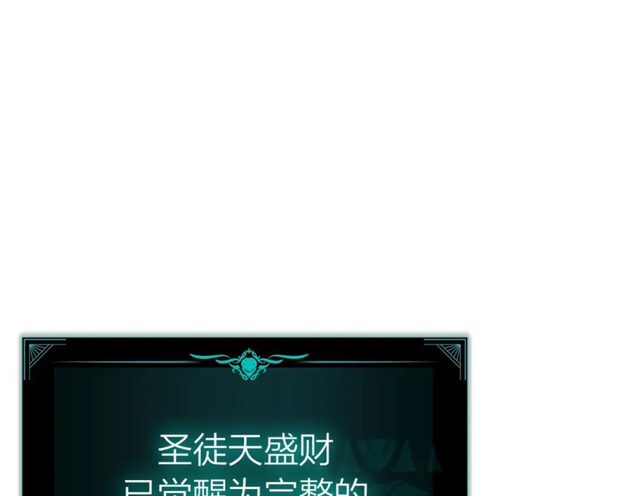 第251页