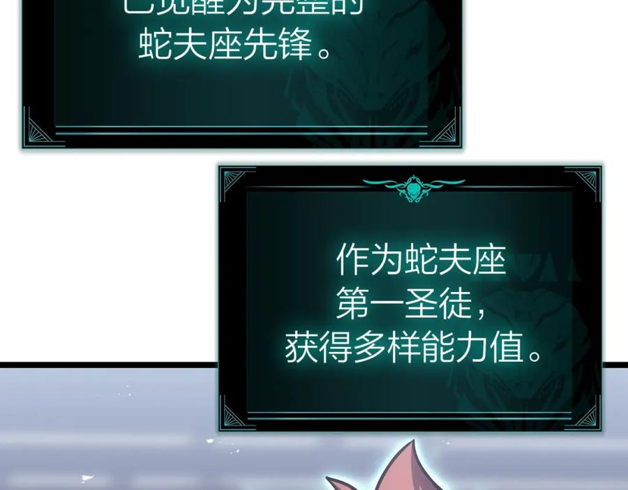 第252页