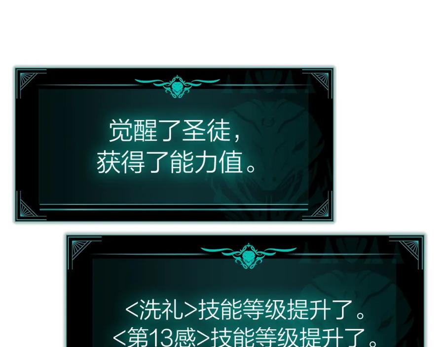 第263页