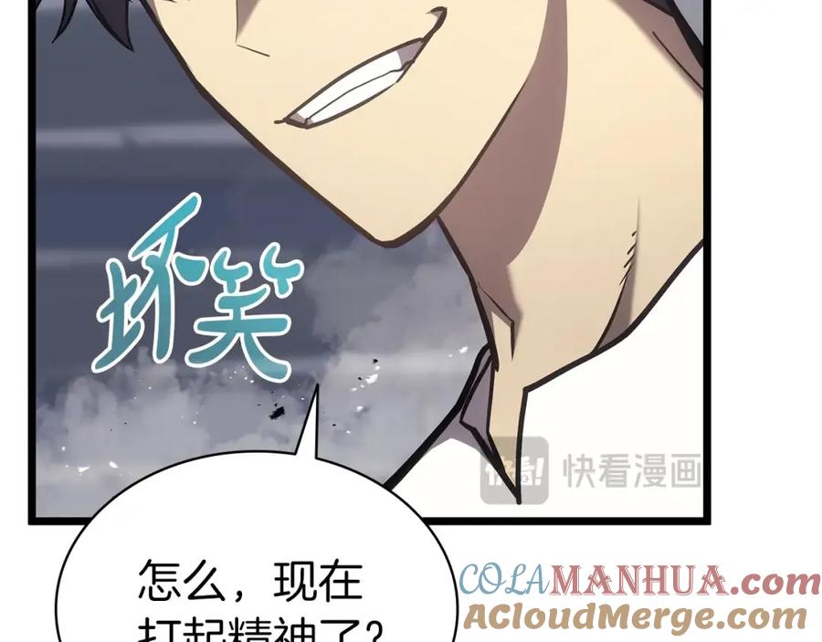 第265页