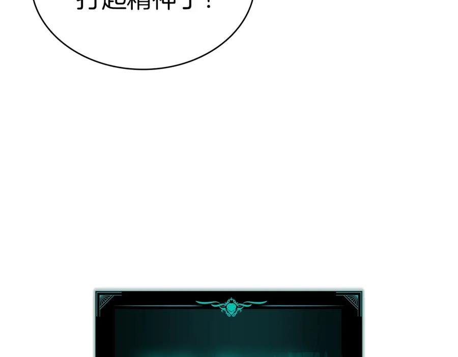 第266页