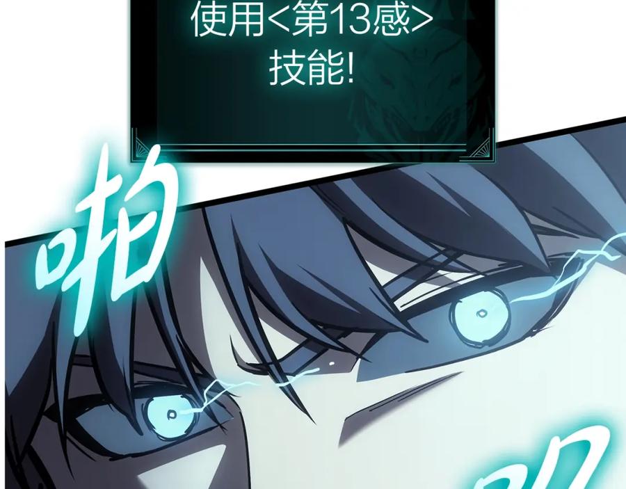 第267页