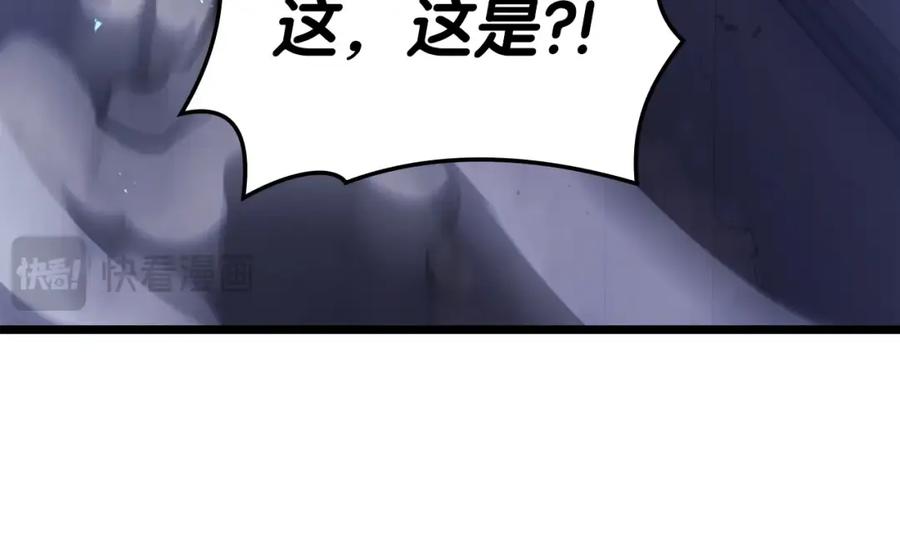 第290页