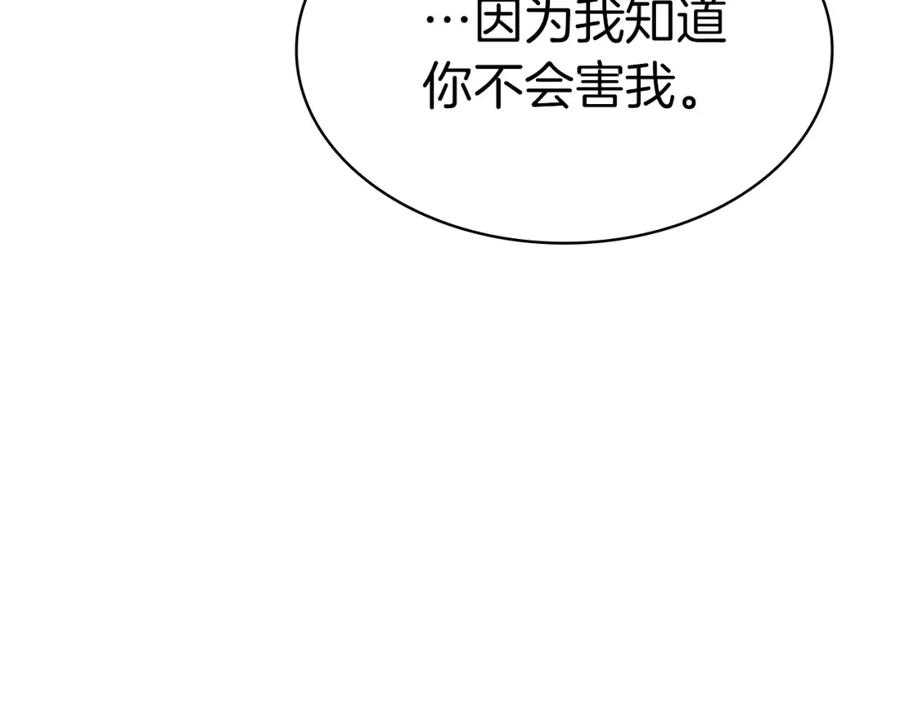 第294页