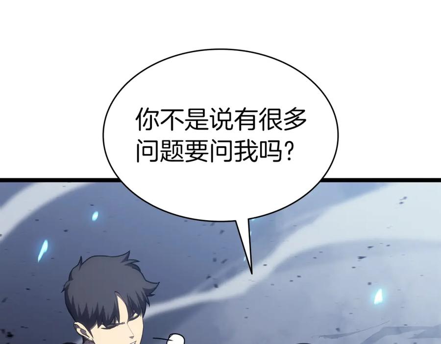 第295页