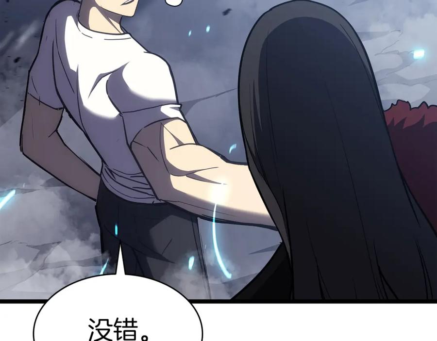 第296页