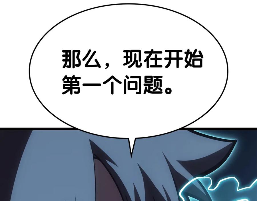 第298页