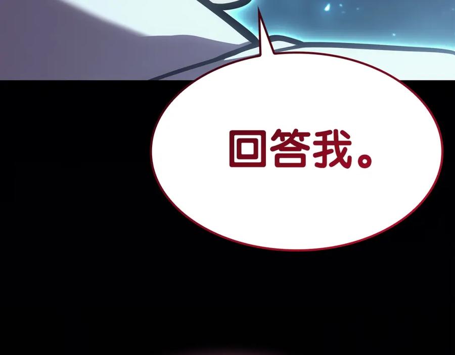 第300页