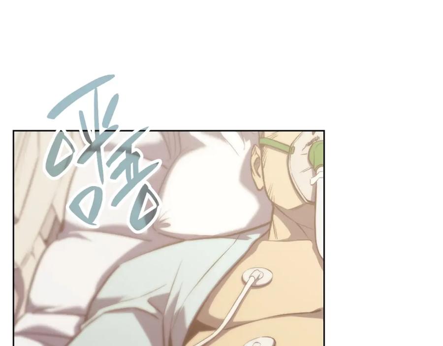 第206页