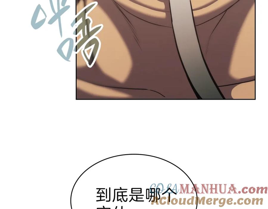 第209页
