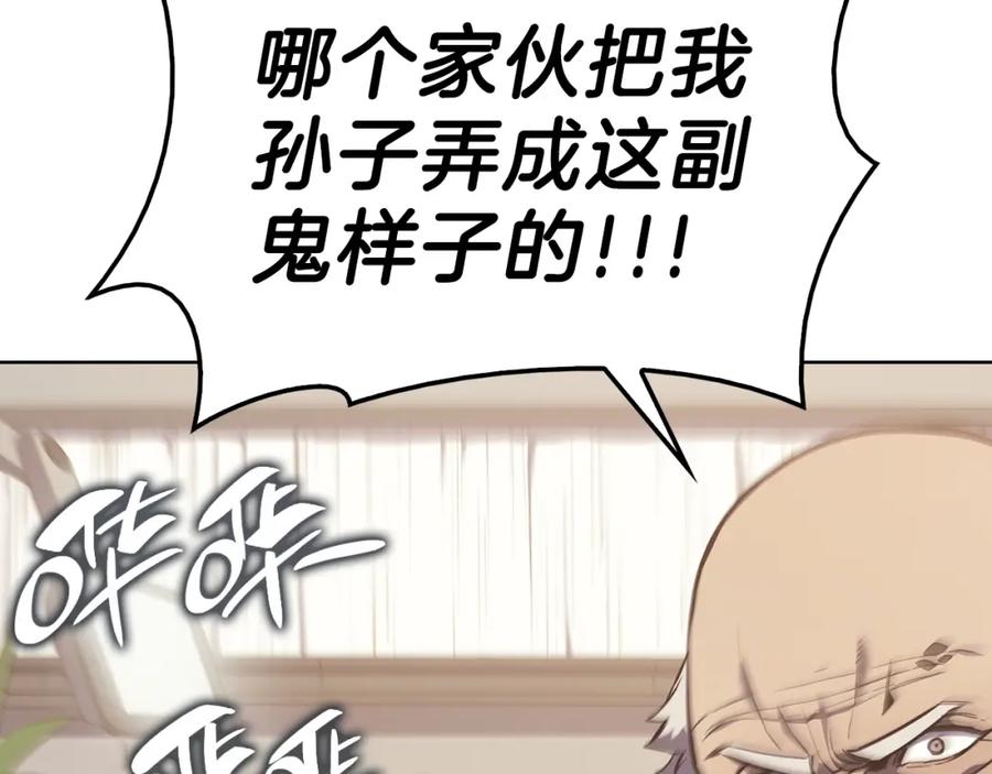第212页