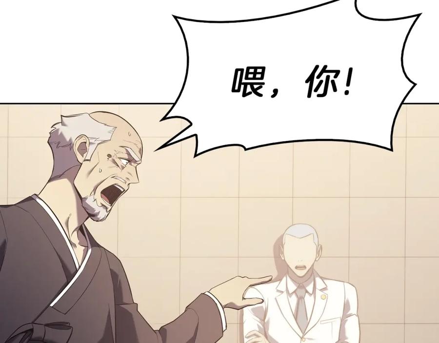 第215页