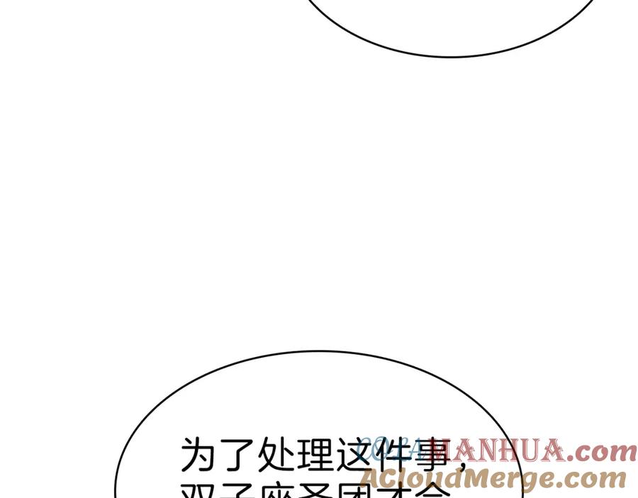 第217页