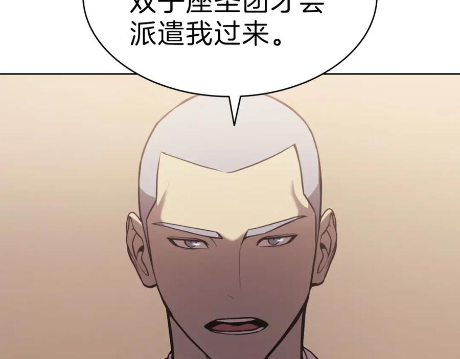 第218页