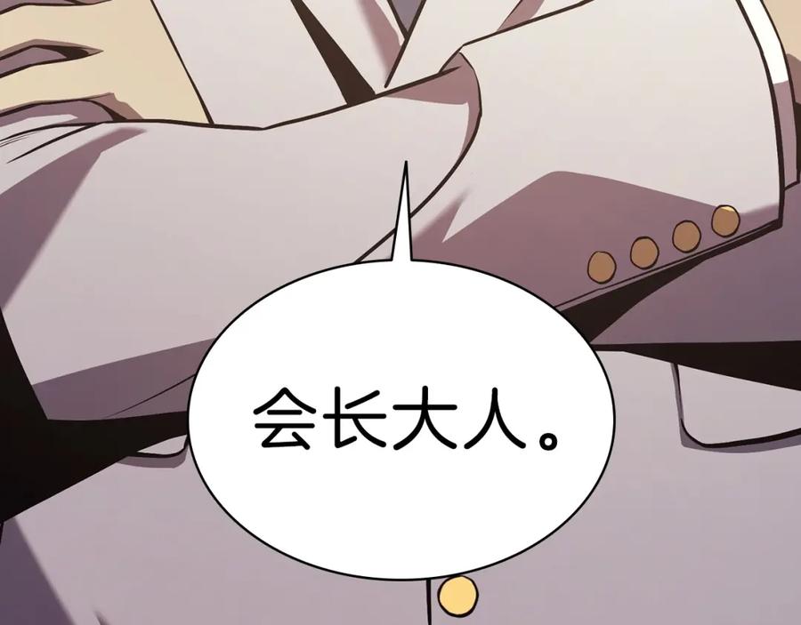 第220页