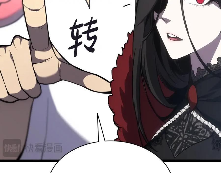 第190页