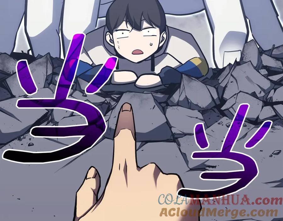 第193页