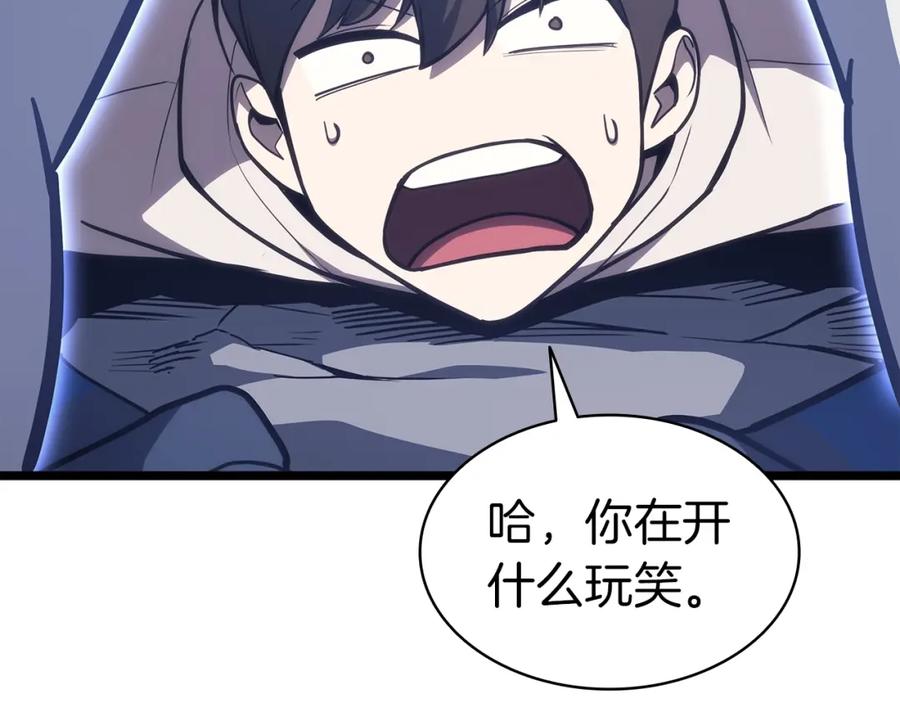 第196页