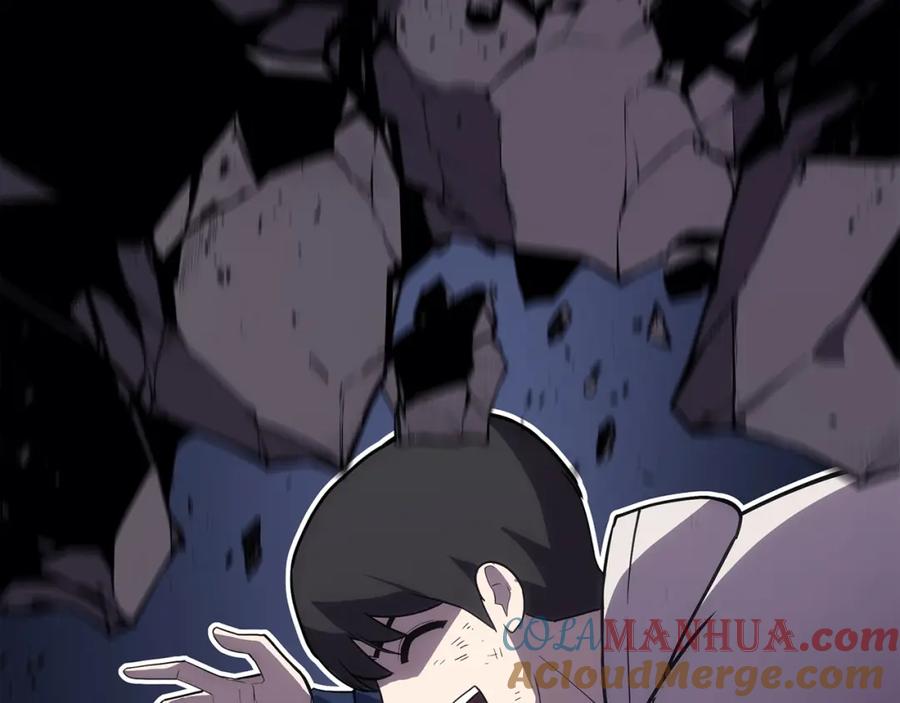 第205页