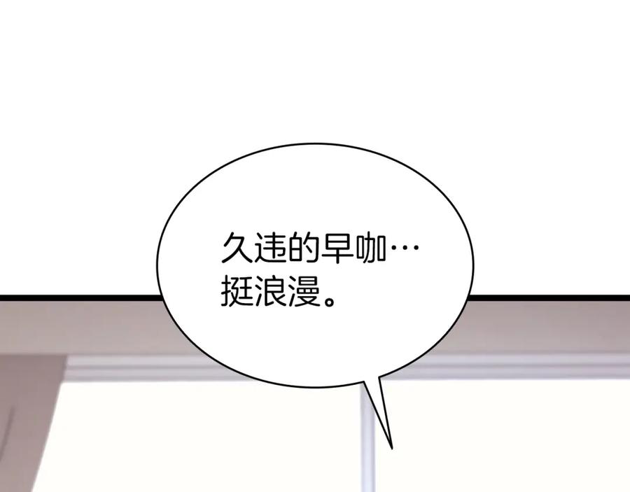 第214页