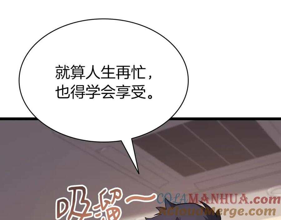 第217页