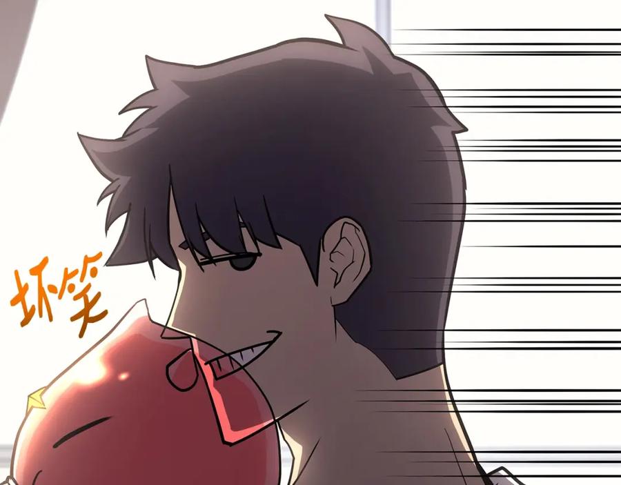 第220页
