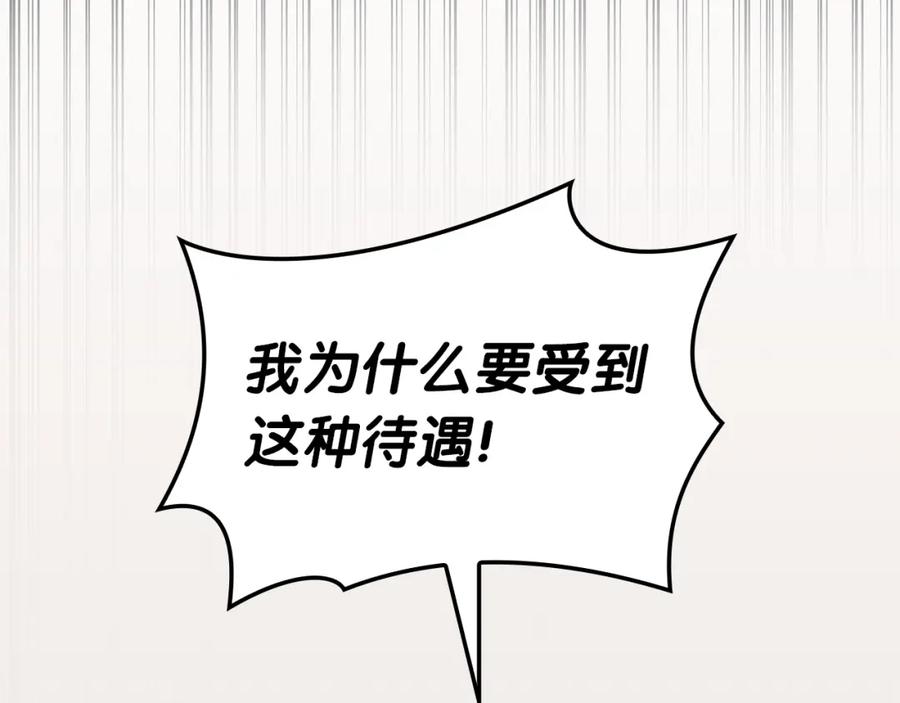 第226页