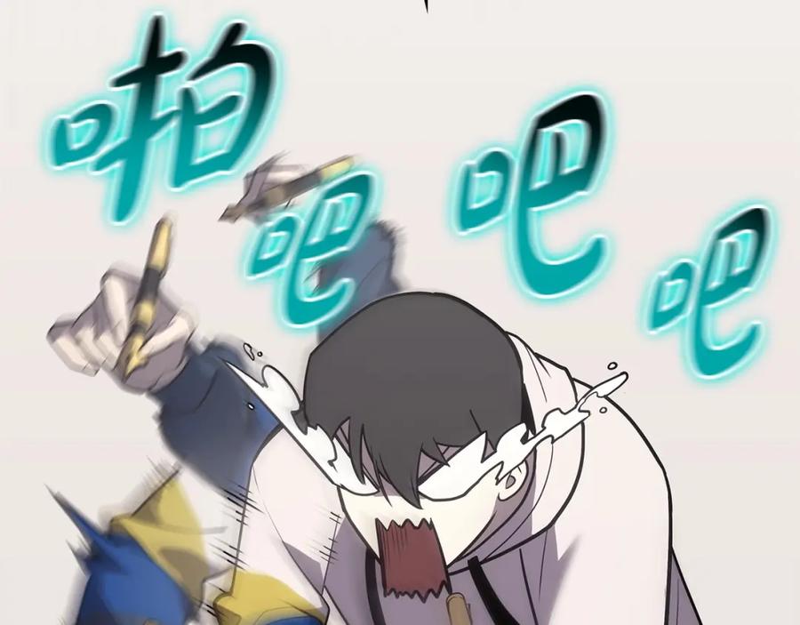 第227页
