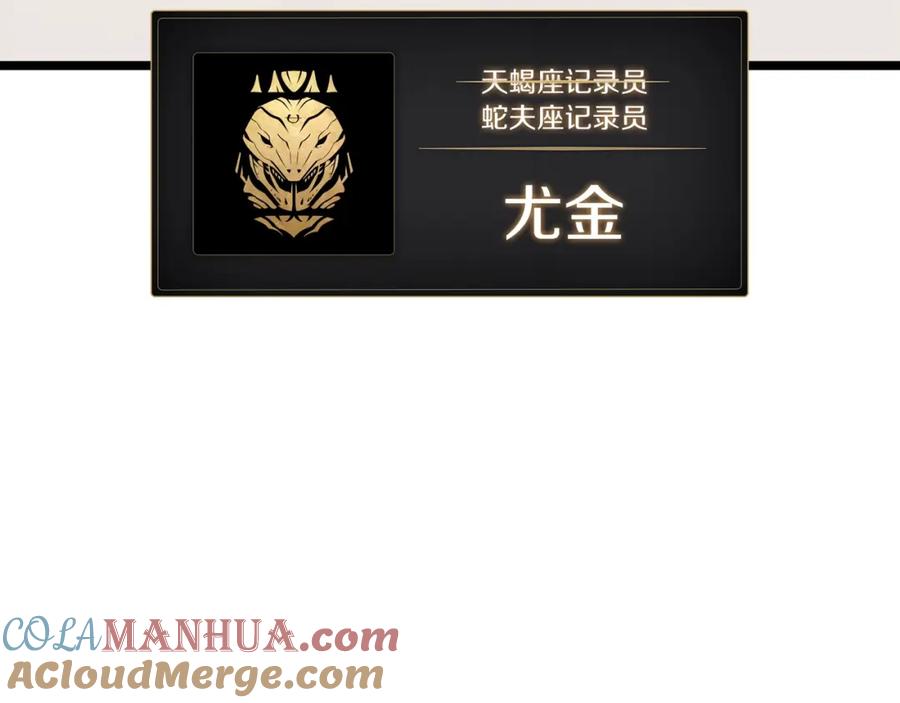 第229页